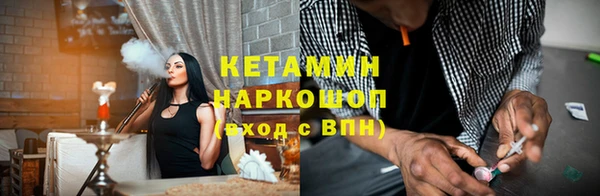 тгк Корсаков