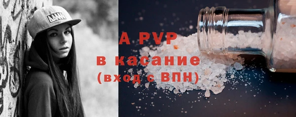 гашик Кукмор