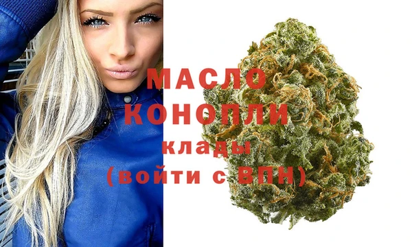 стаф Краснотурьинск