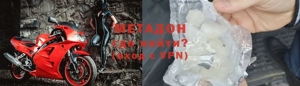 стаф Краснотурьинск