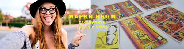 стаф Краснотурьинск