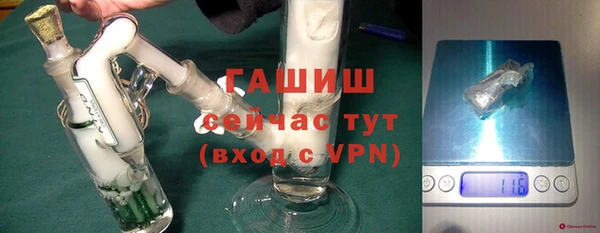 мефедрон мука Костерёво