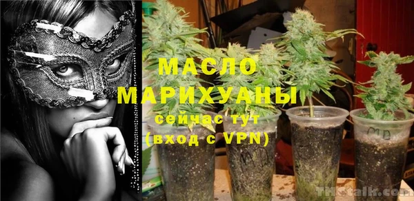 гашик Кукмор
