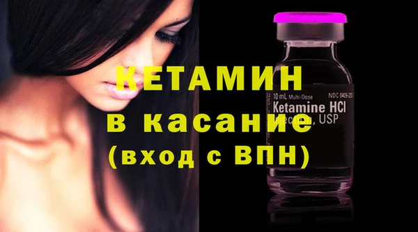стаф Краснотурьинск