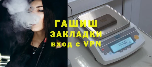 СК Куйбышев