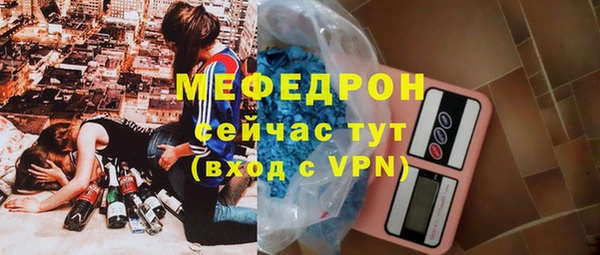 гашик Коряжма