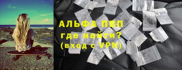 стаф Краснотурьинск