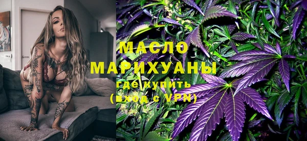 гашик Кукмор