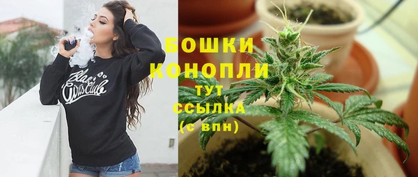 первитин Кулебаки