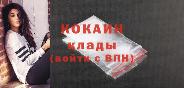 стаф Краснотурьинск