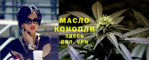 стаф Краснотурьинск