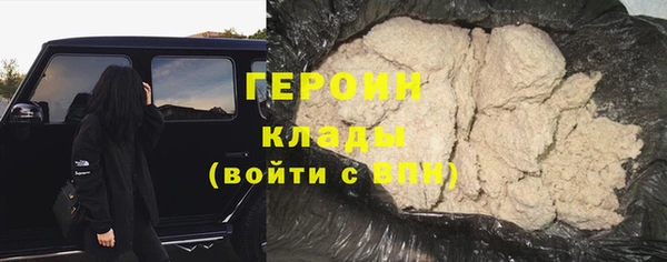 первитин Кулебаки
