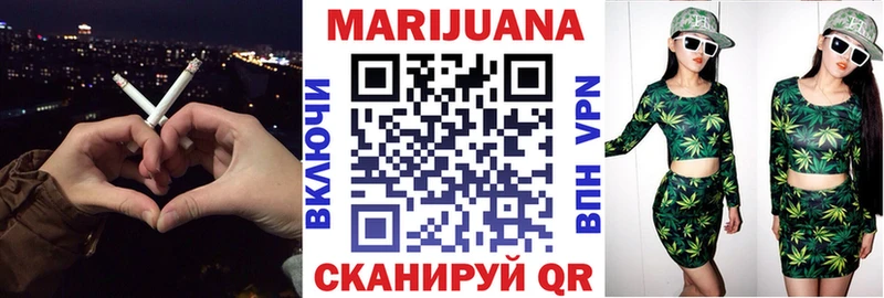 Бошки Шишки AK-47  Куровское 